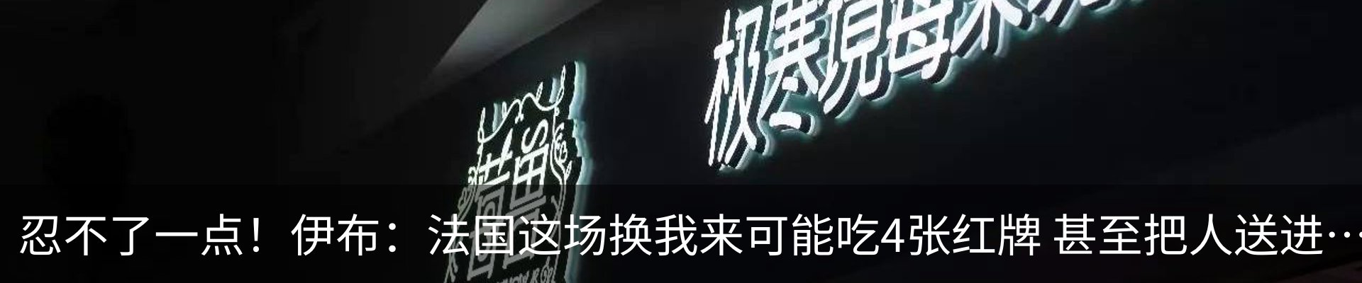 新闻动态