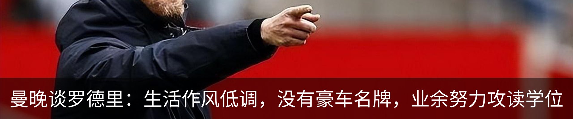 新闻动态