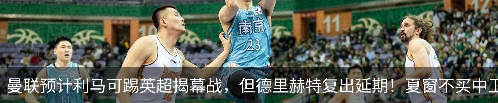 新闻动态
