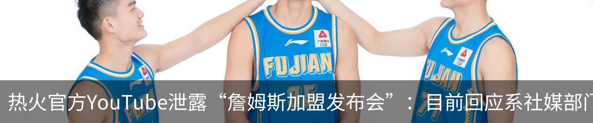 新闻动态