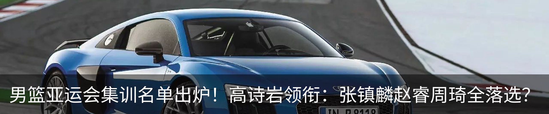 新闻动态