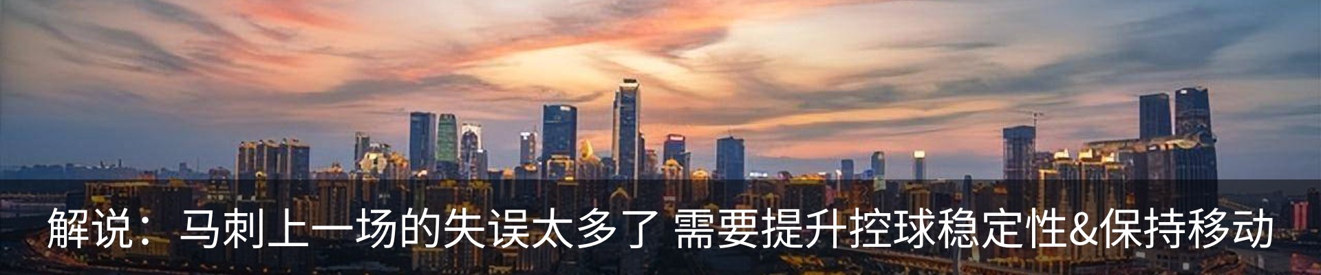 新闻动态