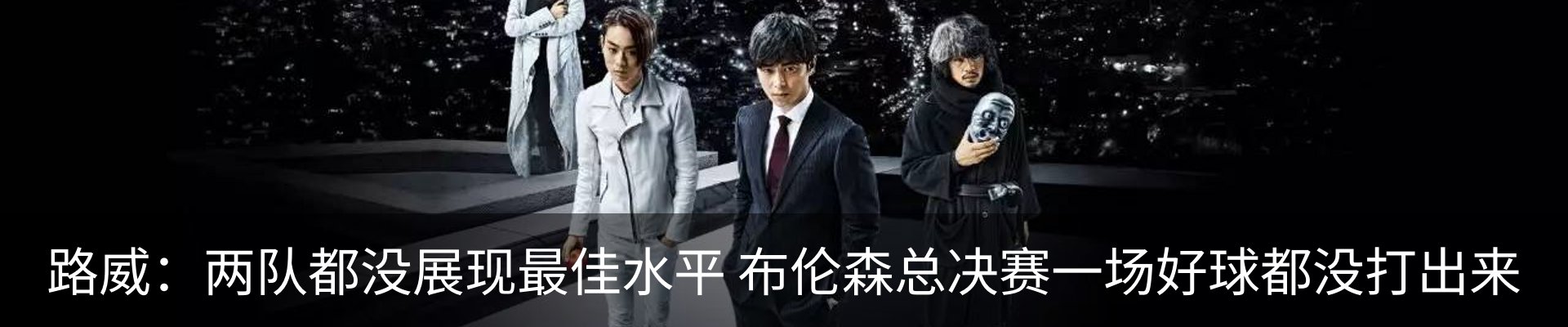 新闻动态