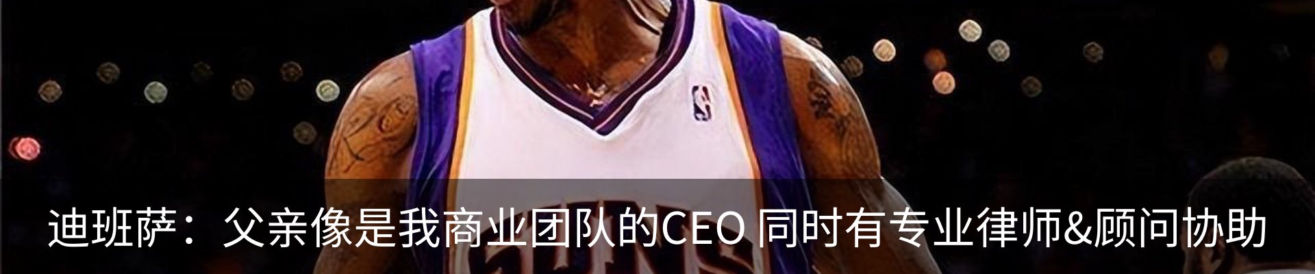 新闻动态