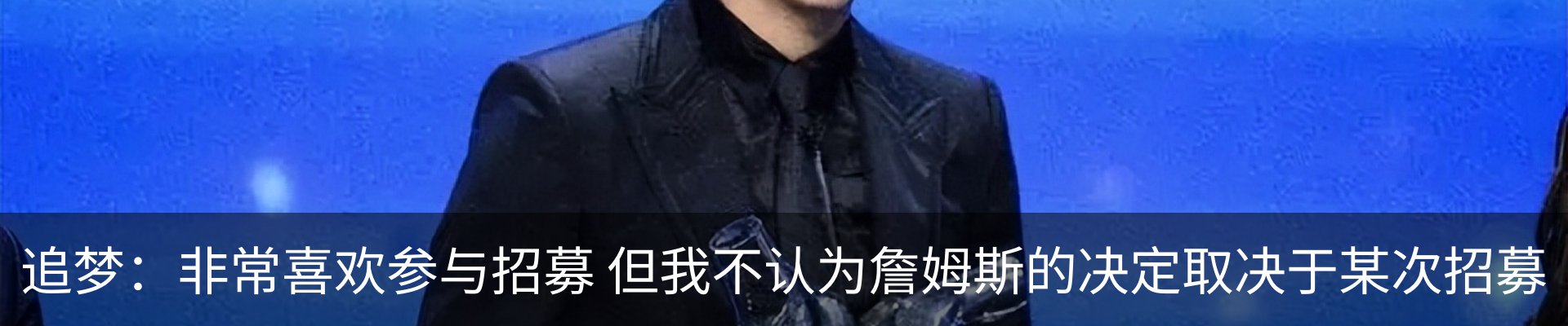 新闻动态