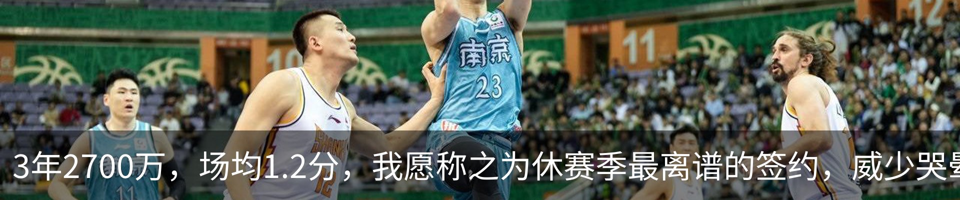 新闻动态