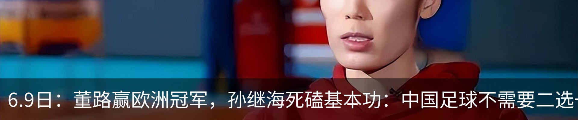新闻动态